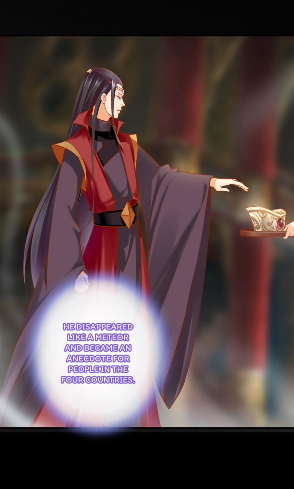 Page 15 of Chapter 241