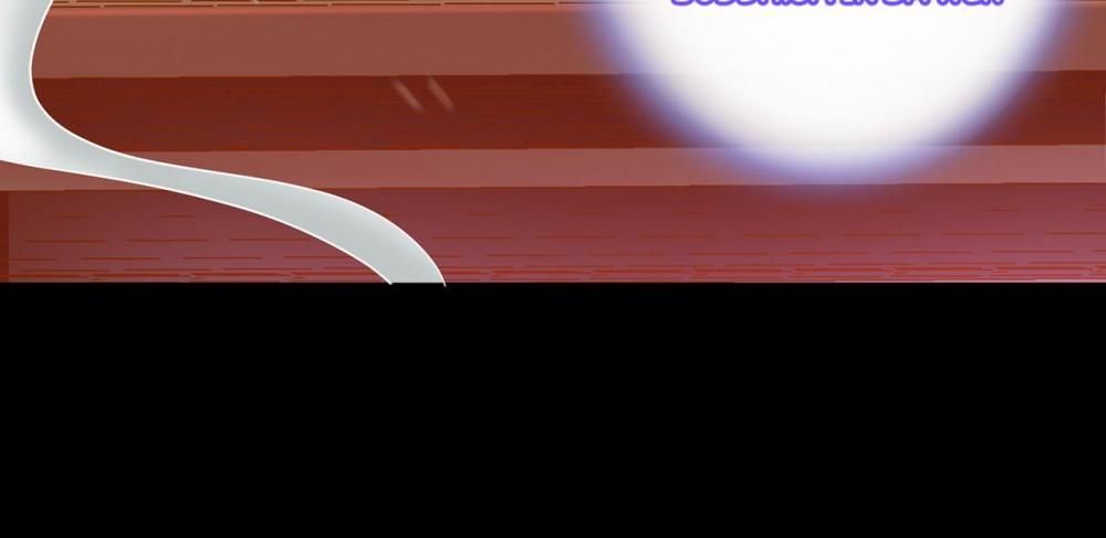 Page 17 of Chapter 241