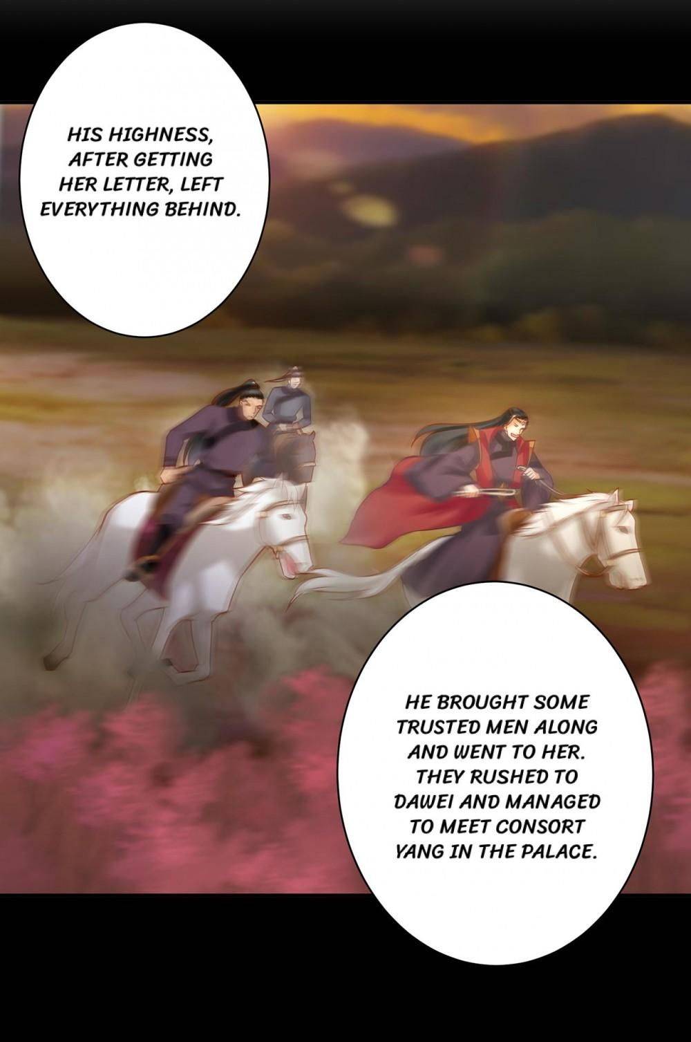 Page 7 of Chapter 242