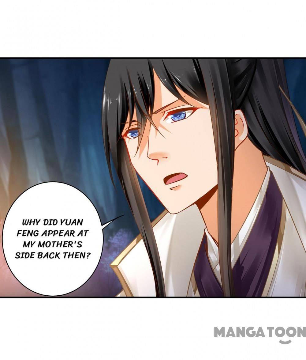 Page 15 of Chapter 242