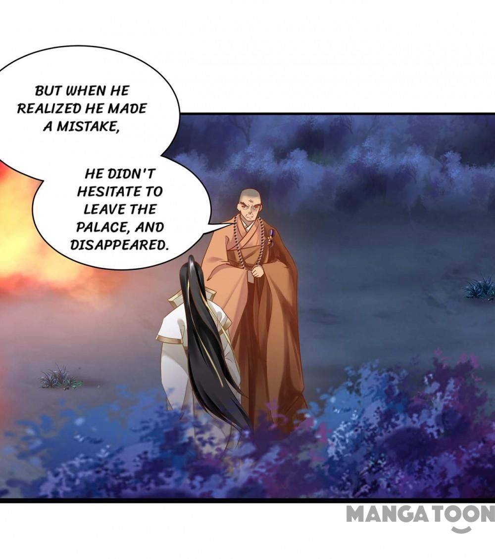 Page 23 of Chapter 242