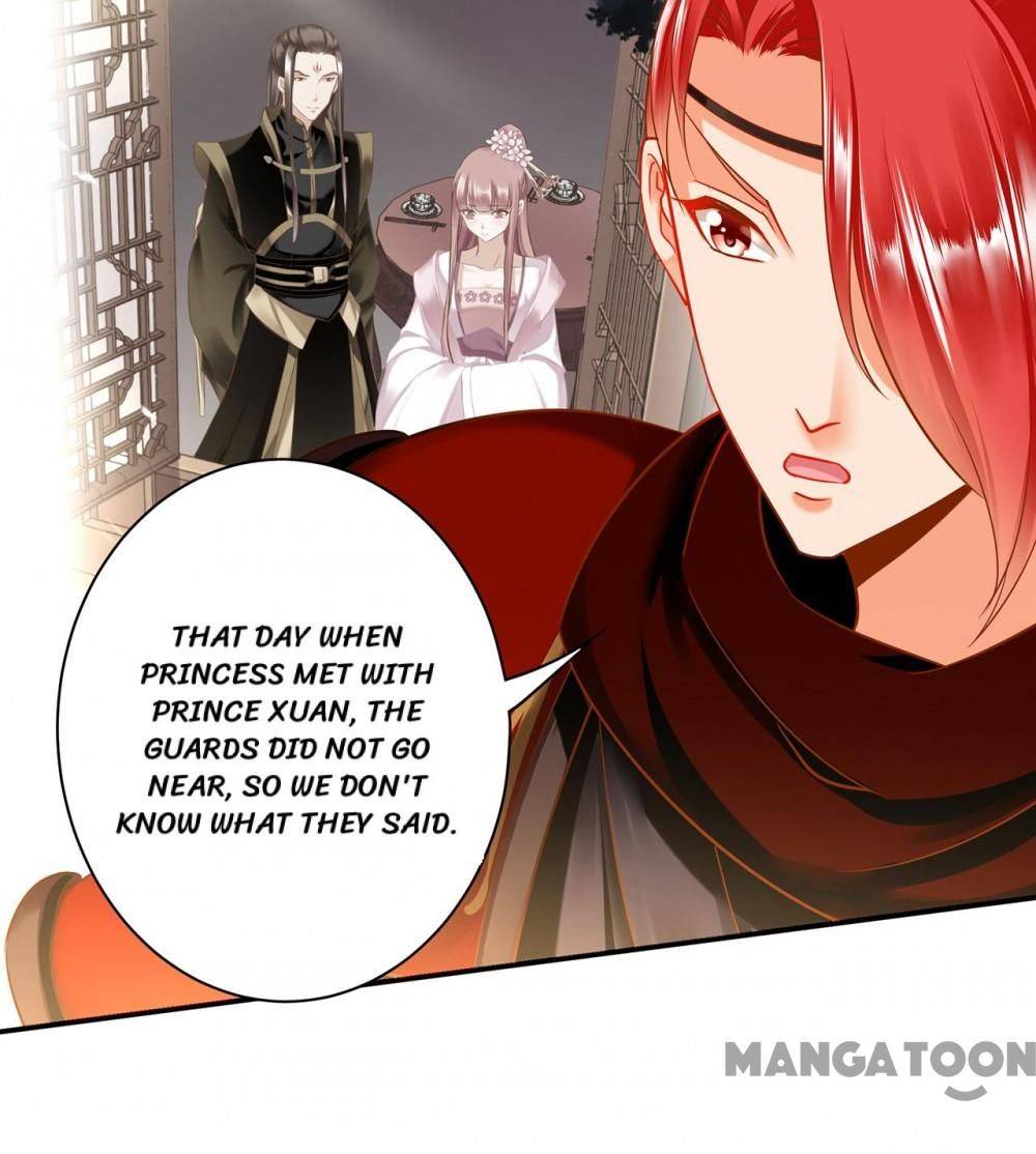 Page 2 of Chapter 243