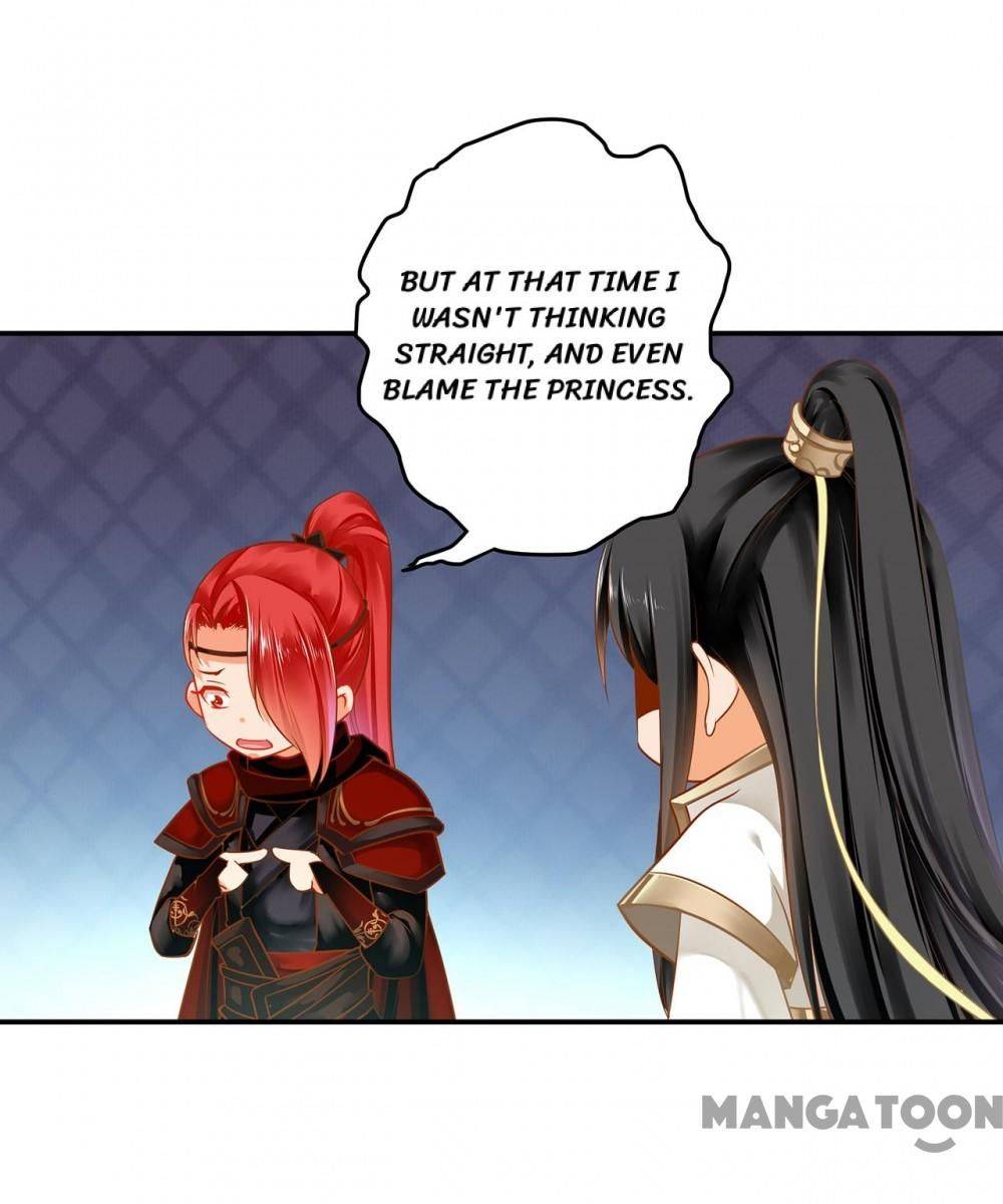 Page 11 of Chapter 243