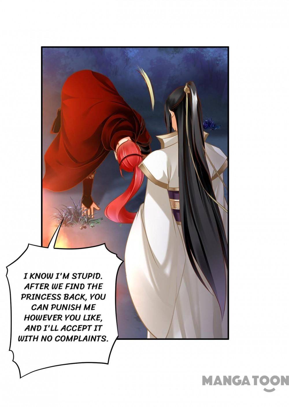 Page 14 of Chapter 243