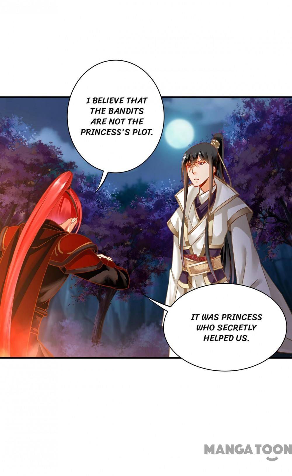 Page 16 of Chapter 243