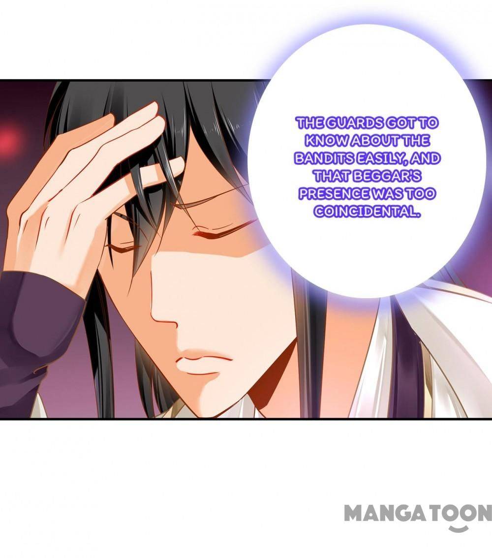 Page 19 of Chapter 243