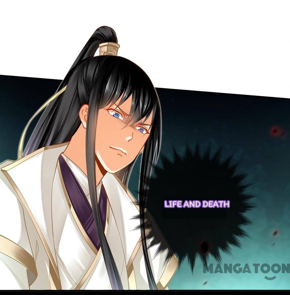 Page 6 of Chapter 244