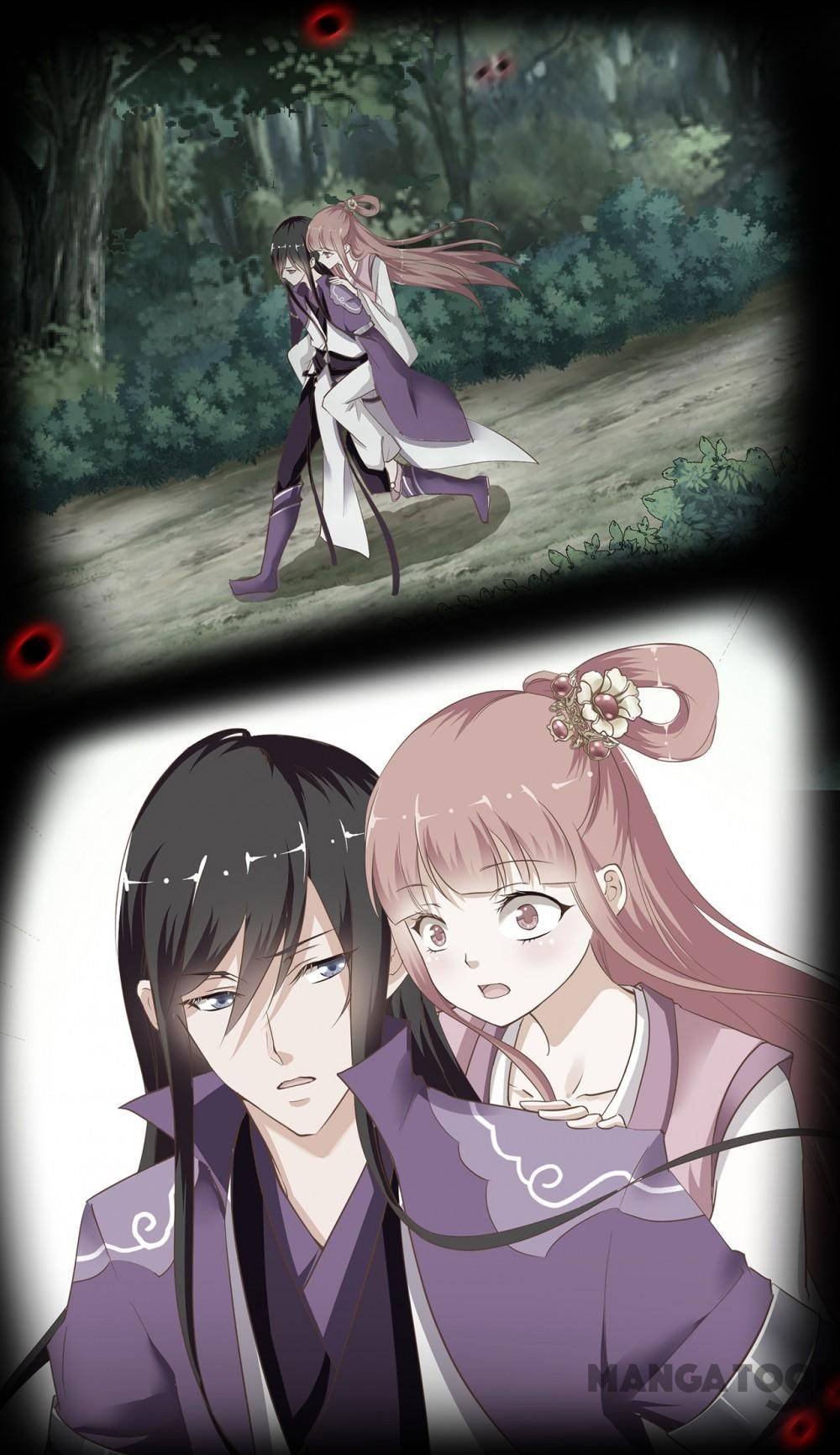Page 7 of Chapter 244