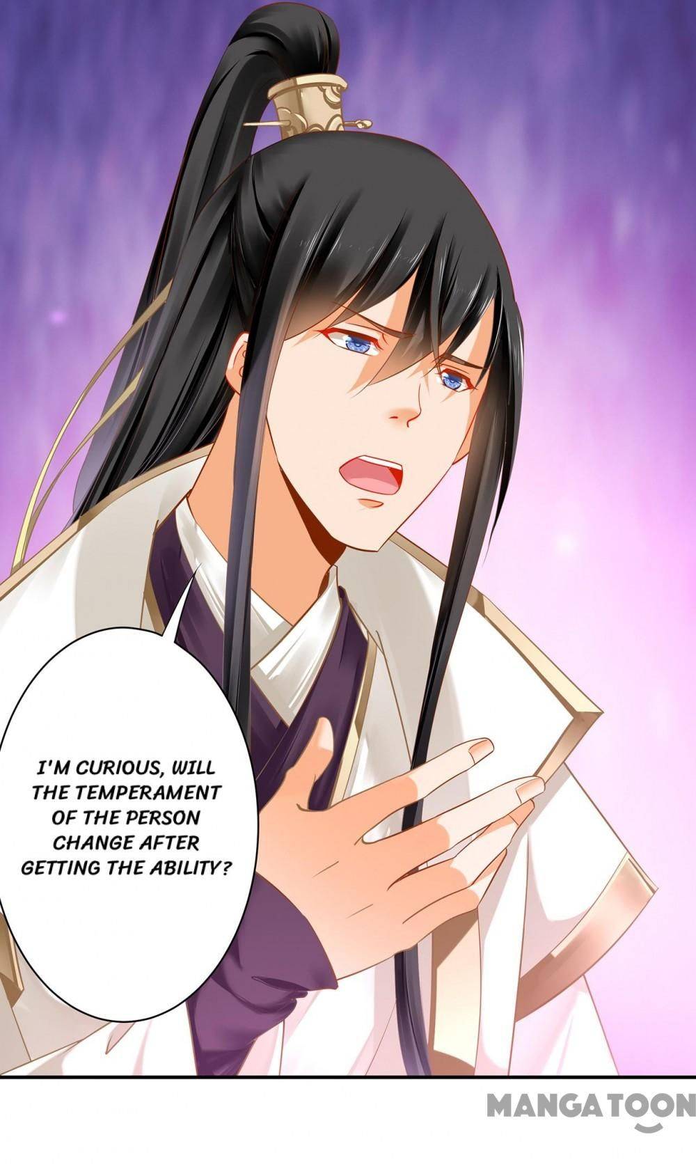Page 12 of Chapter 244
