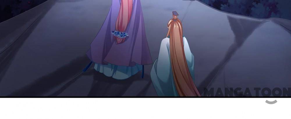 Page 19 of Chapter 244
