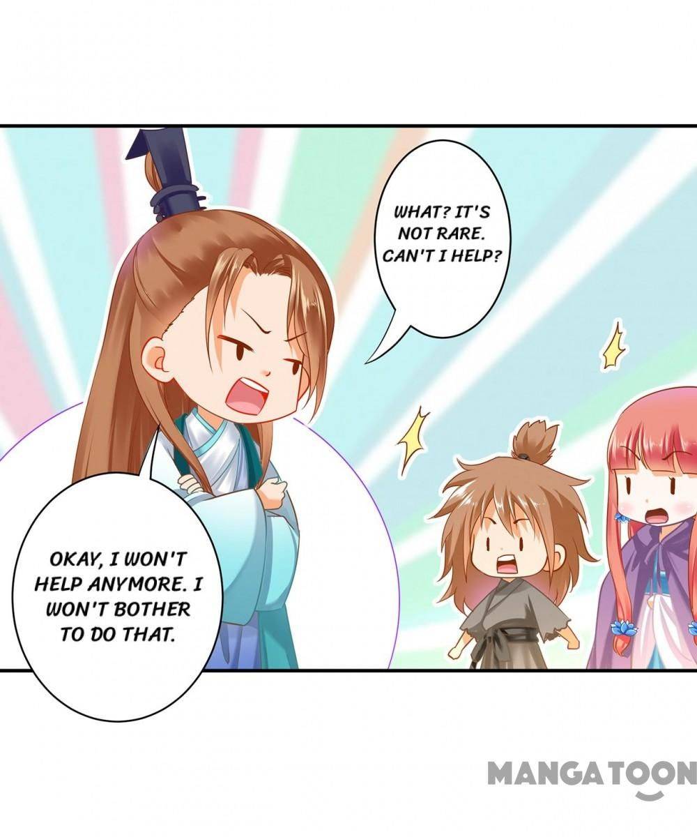 Page 17 of Chapter 245