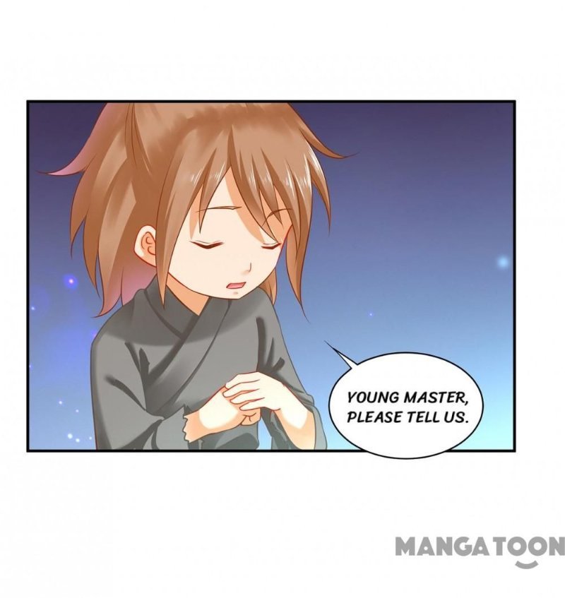 Page 1 of Chapter 246