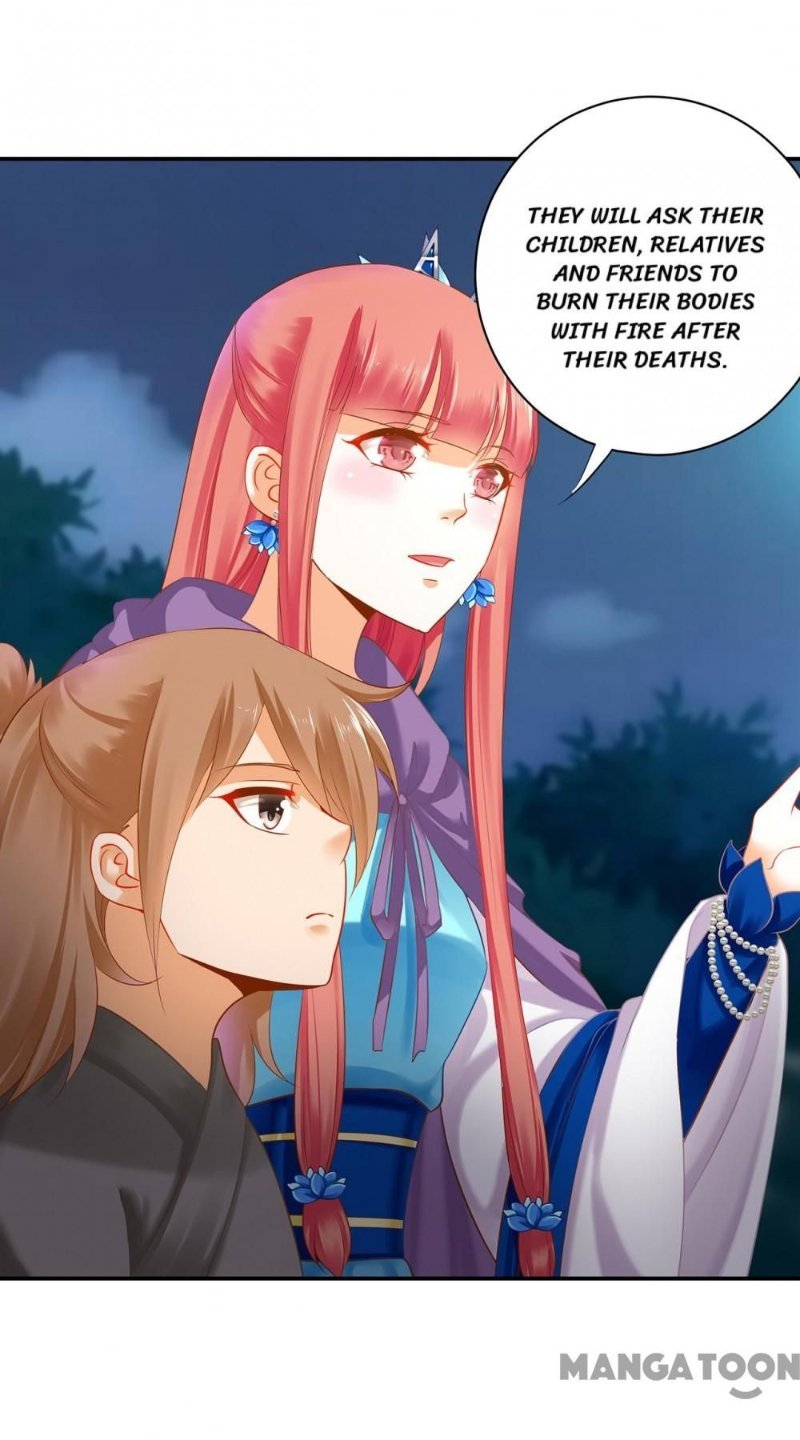 Page 3 of Chapter 246