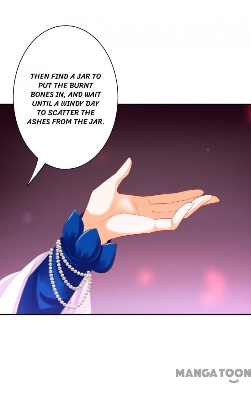 Page 5 of Chapter 246