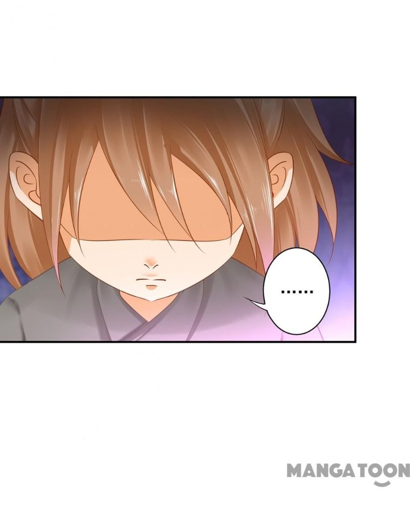 Page 12 of Chapter 246