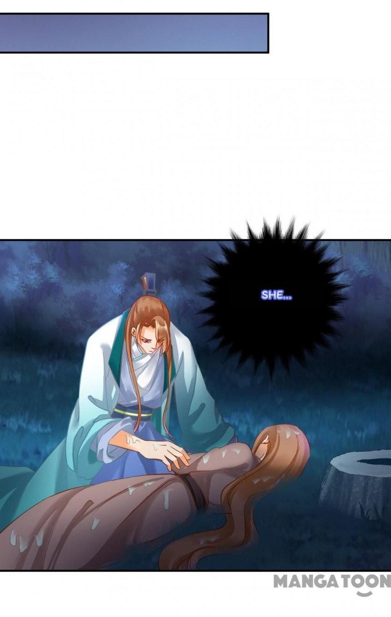 Page 17 of Chapter 246