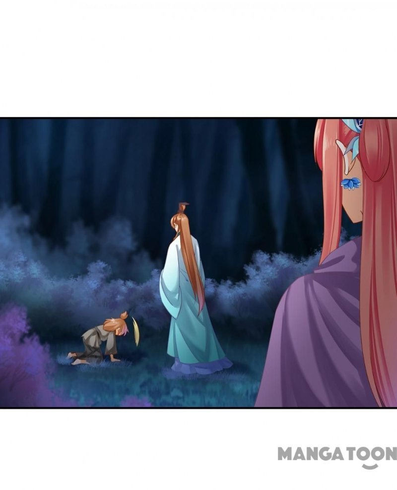Page 21 of Chapter 246