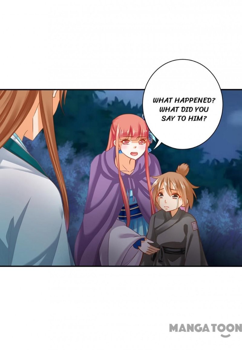 Page 22 of Chapter 246