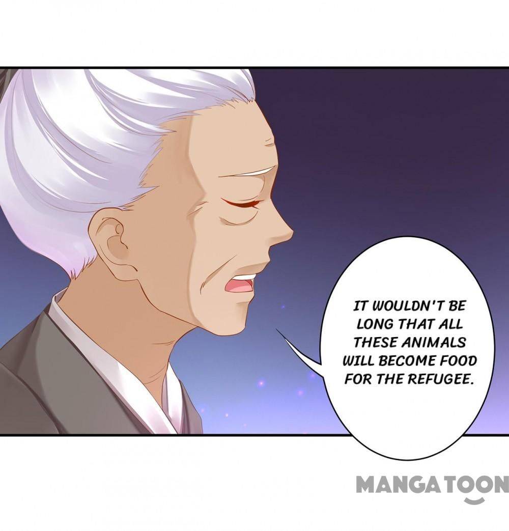 Page 5 of Chapter 247