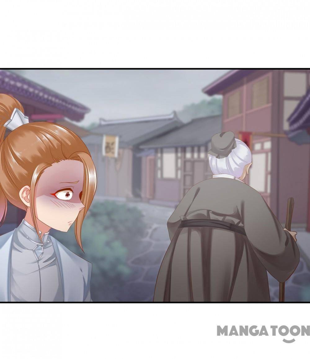 Page 6 of Chapter 247