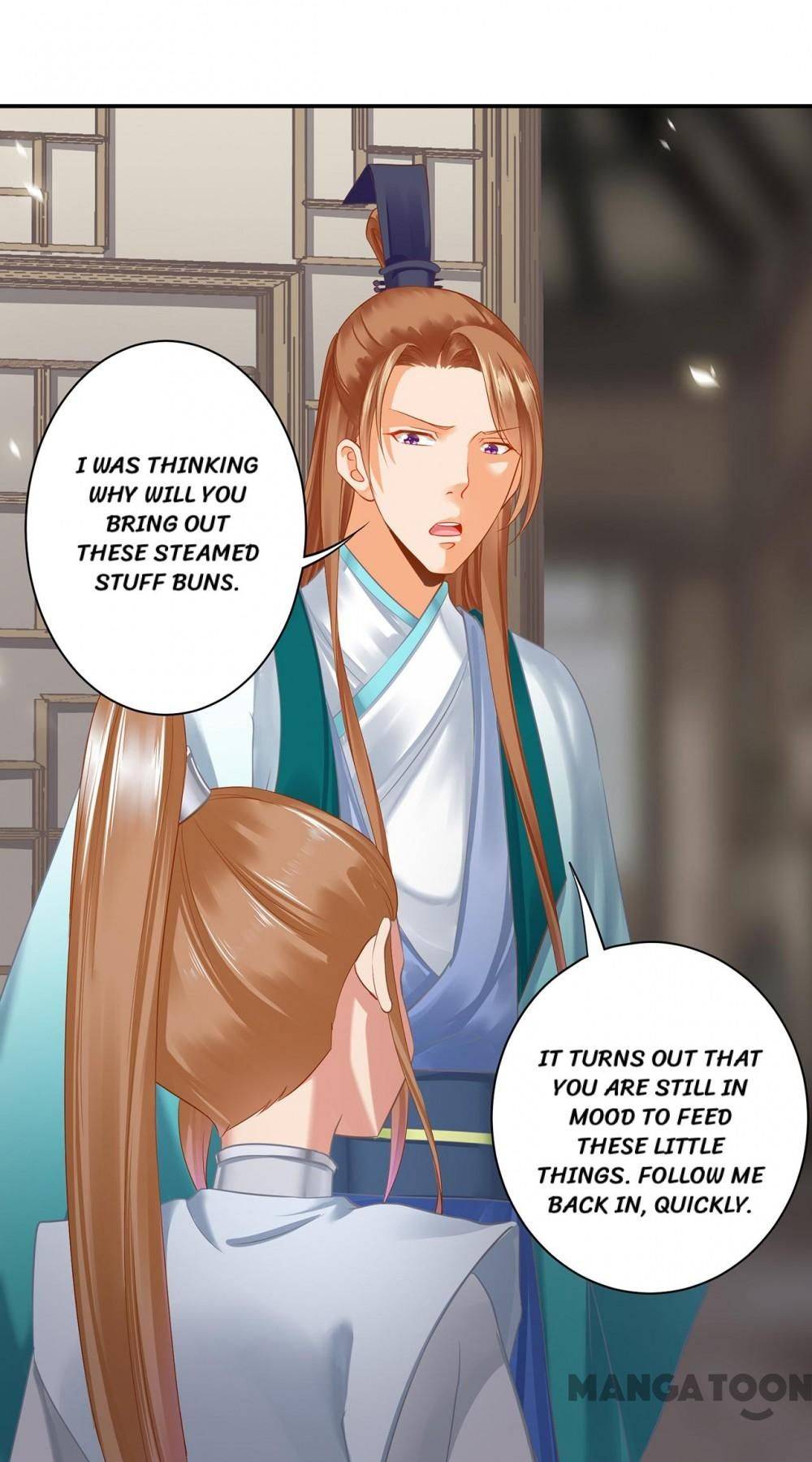 Page 8 of Chapter 247