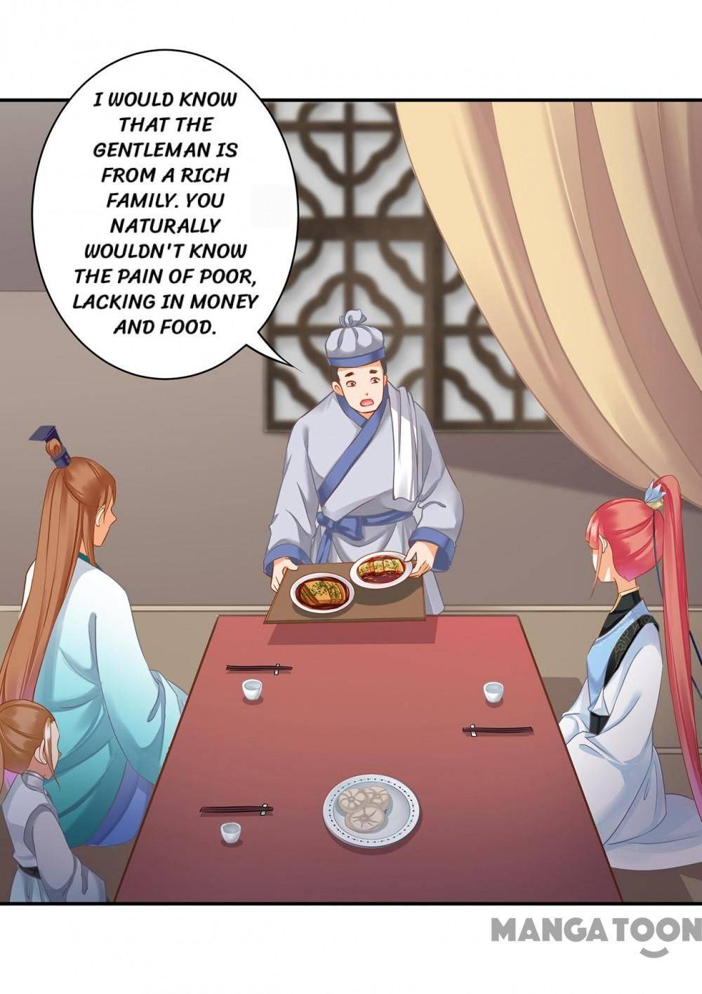 Page 12 of Chapter 247
