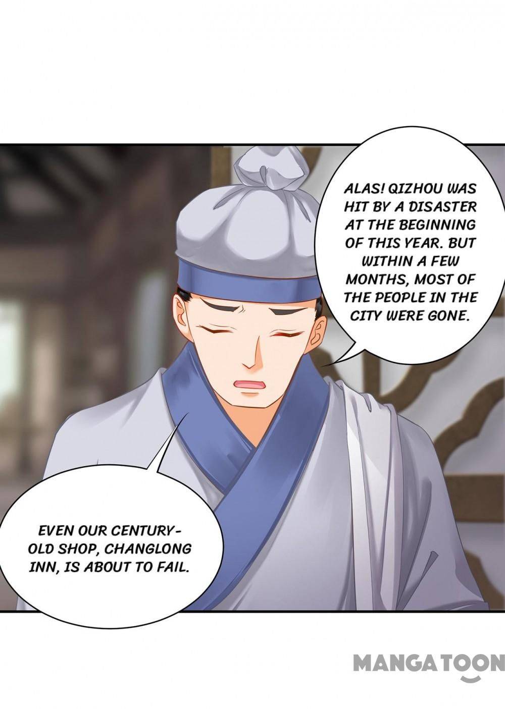 Page 13 of Chapter 247