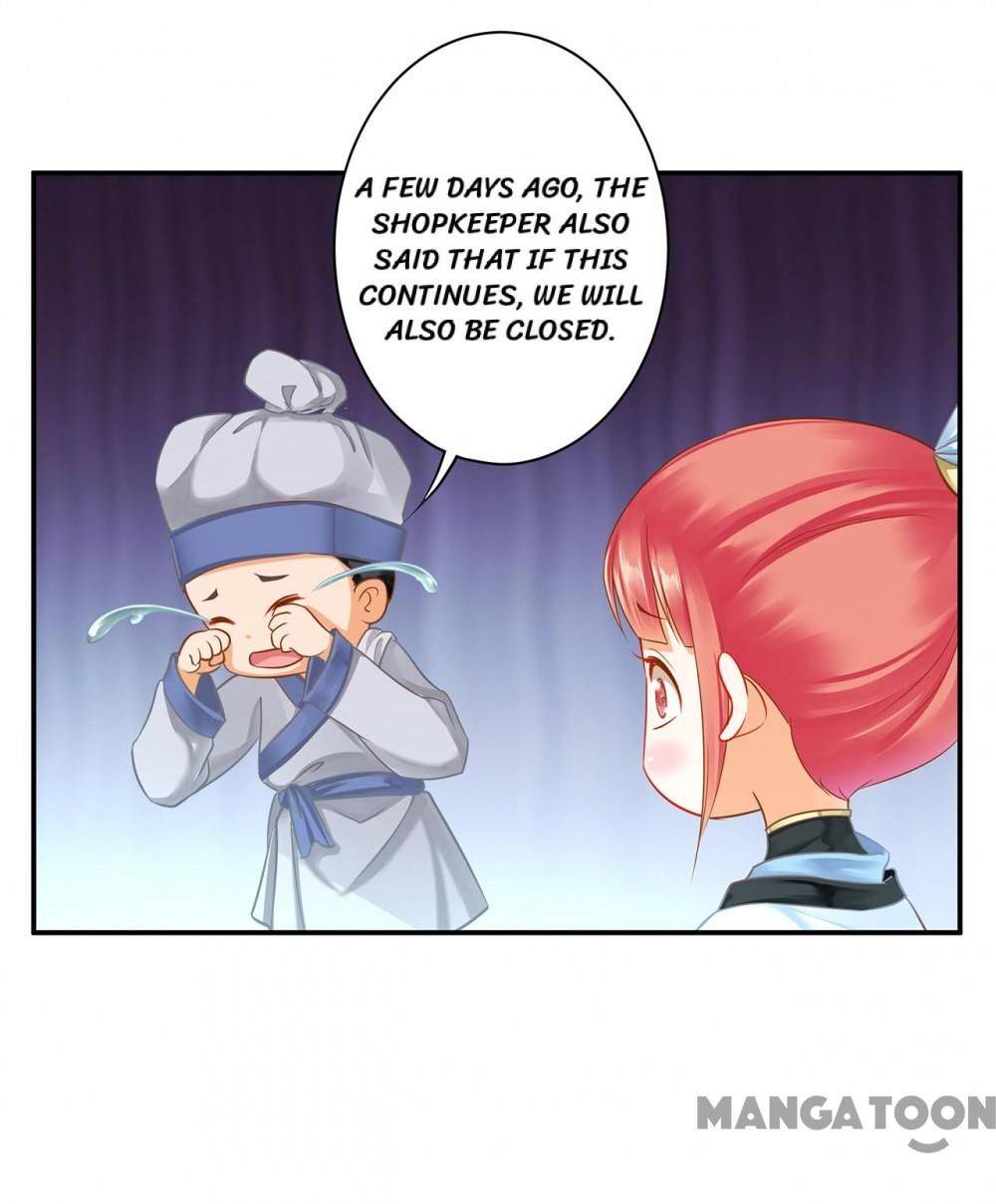 Page 14 of Chapter 247