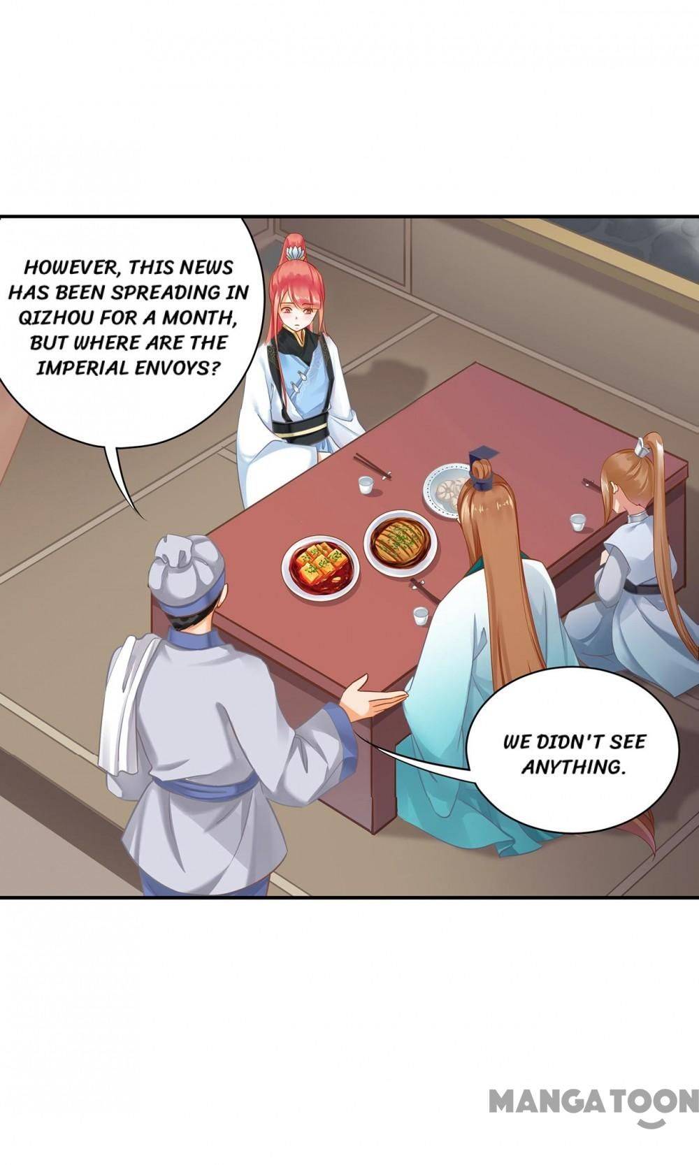 Page 17 of Chapter 247