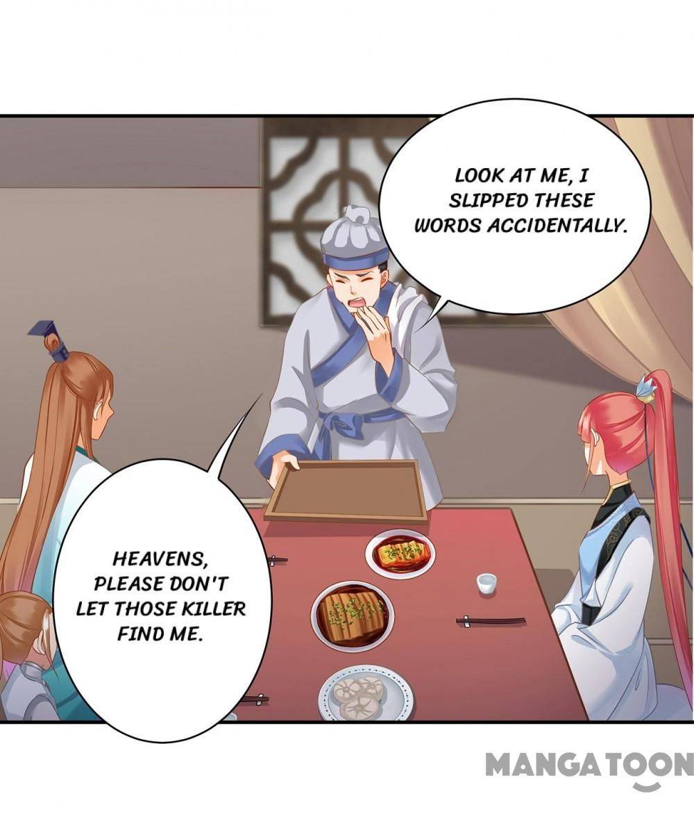 Page 26 of Chapter 247