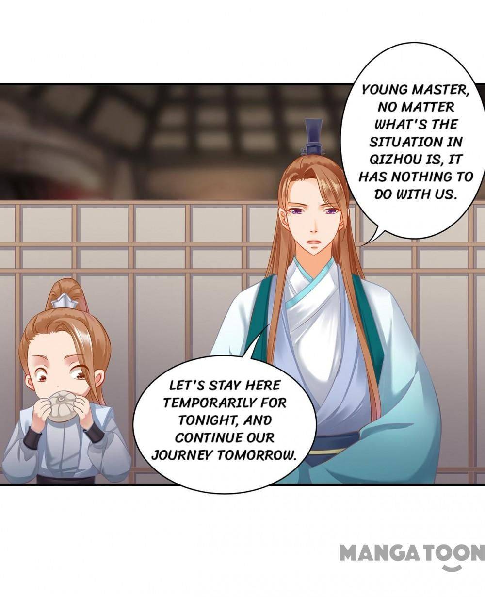 Page 30 of Chapter 247