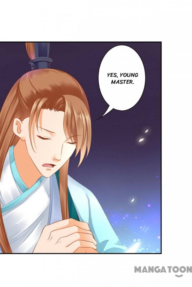 Page 3 of Chapter 248
