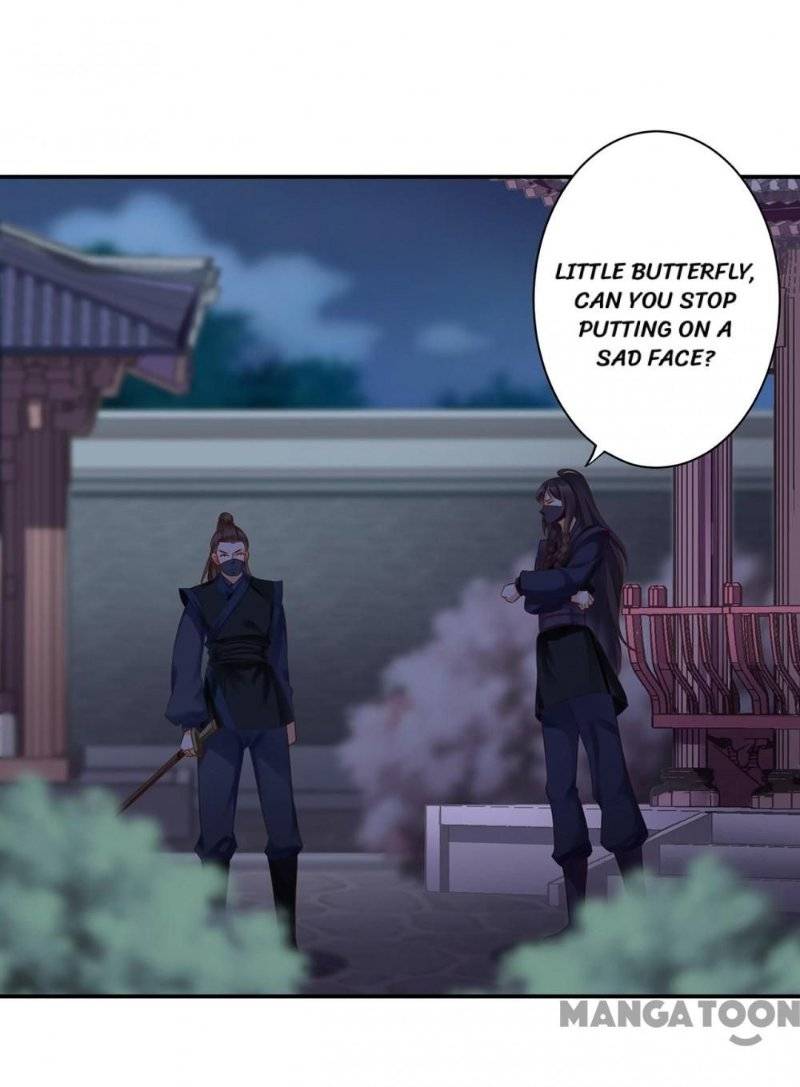 Page 6 of Chapter 248