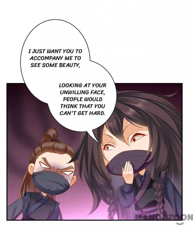 Page 7 of Chapter 248