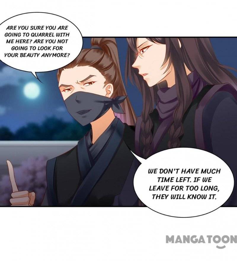 Page 11 of Chapter 248