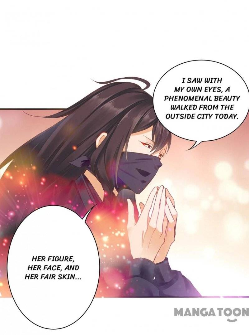 Page 13 of Chapter 248