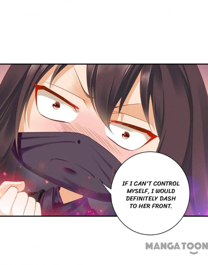 Page 14 of Chapter 248