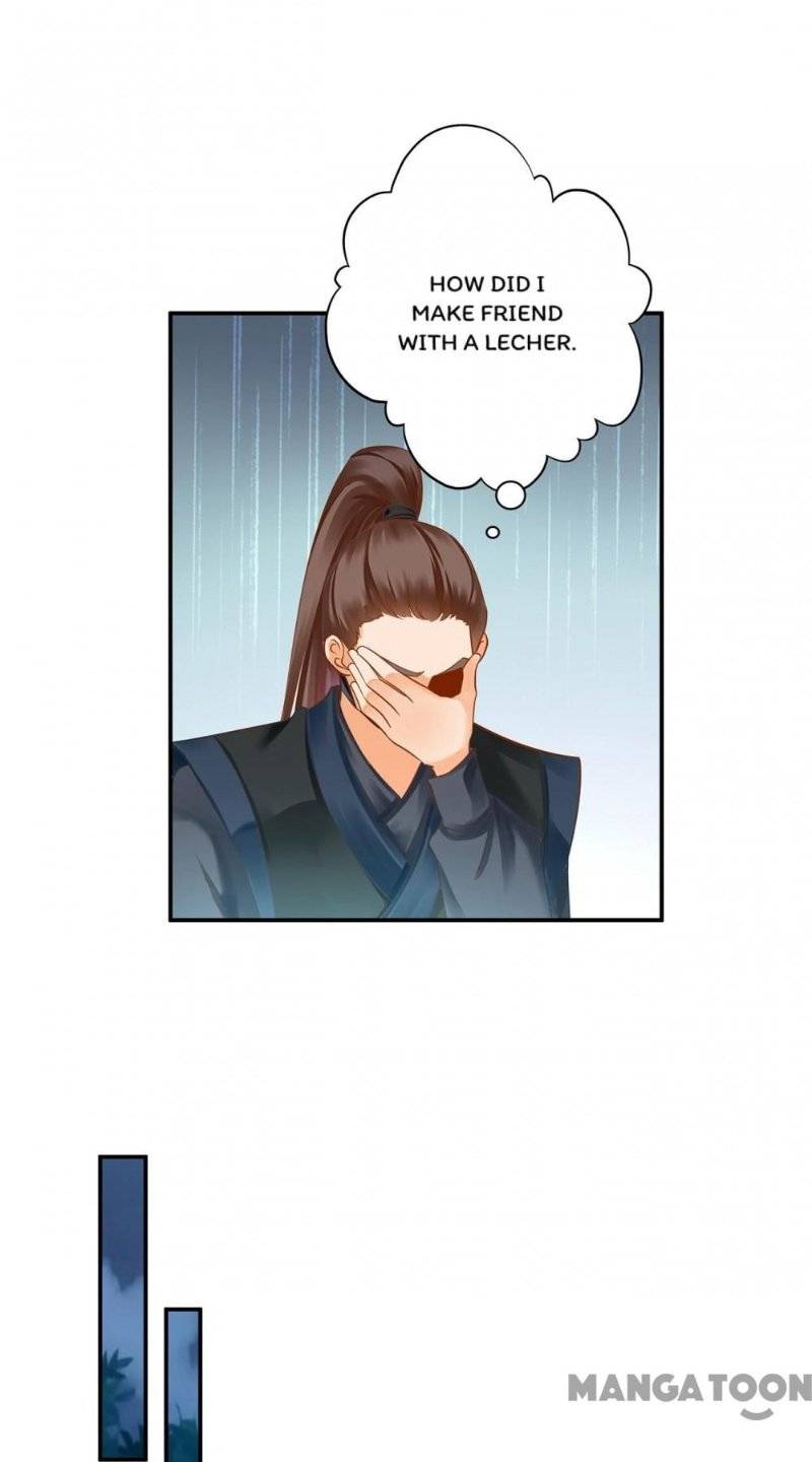 Page 16 of Chapter 248