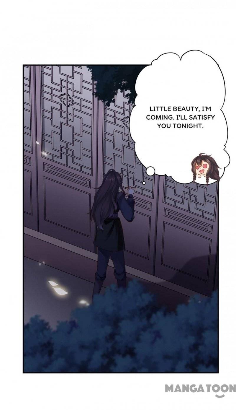 Page 18 of Chapter 248