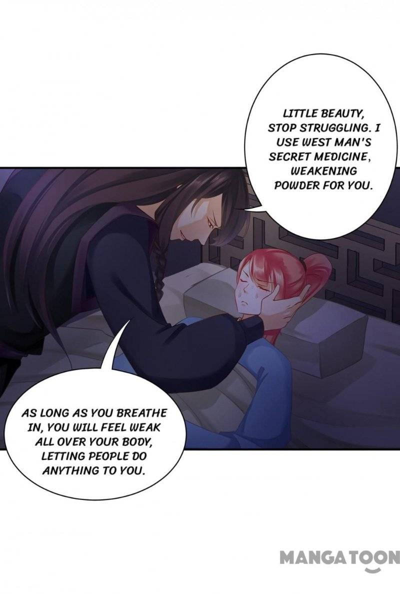Page 21 of Chapter 248