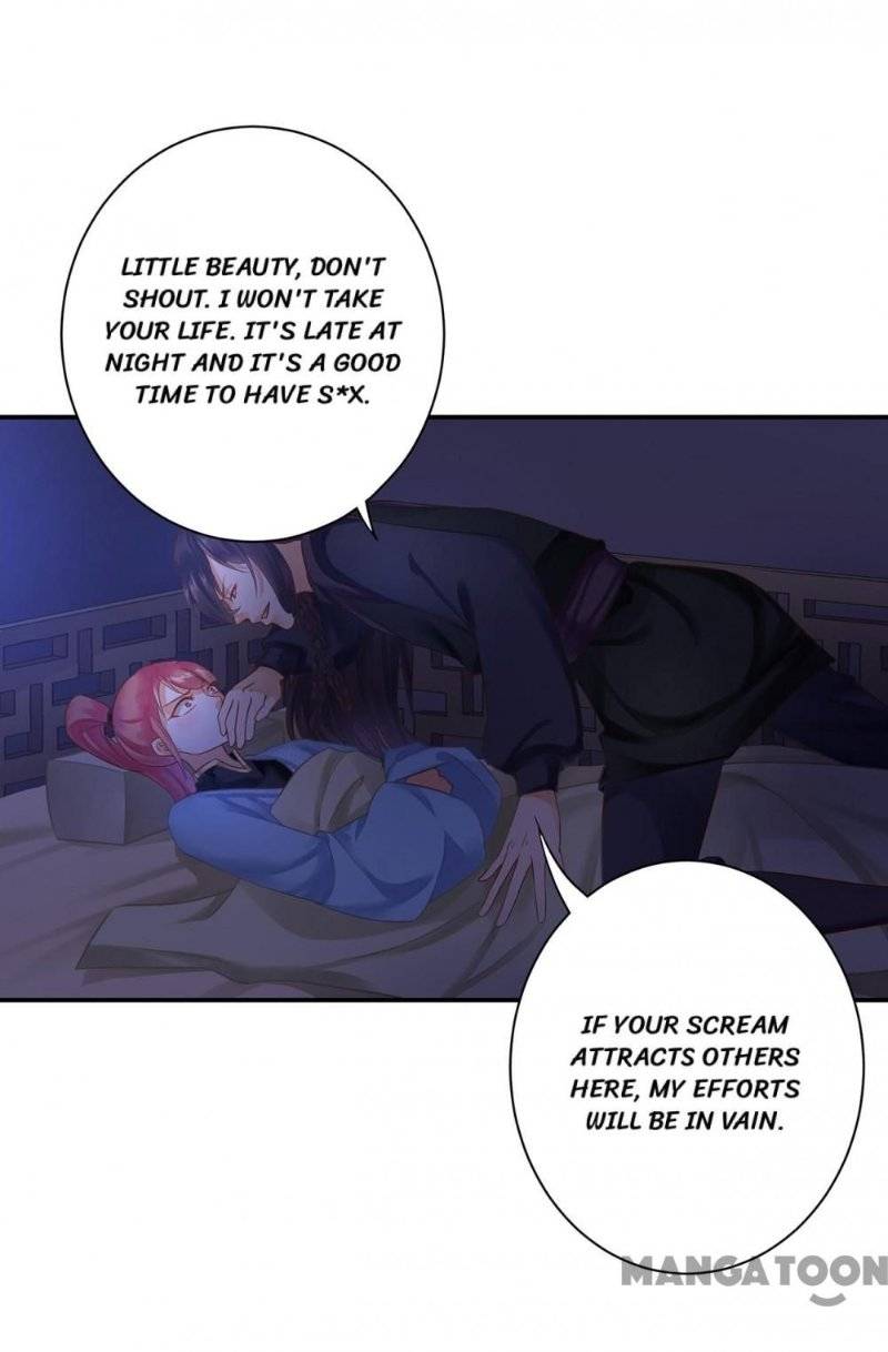 Page 24 of Chapter 248