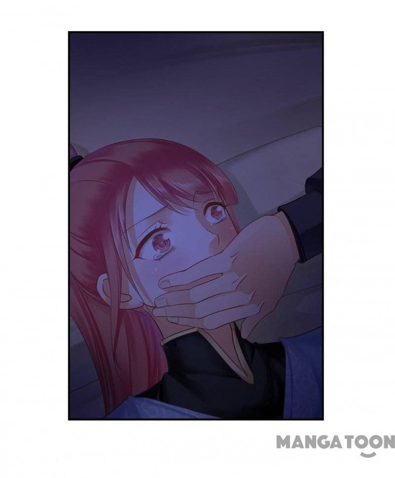 Page 25 of Chapter 248
