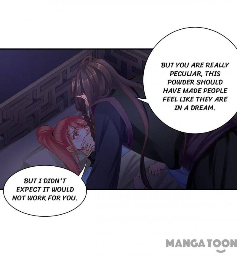 Page 27 of Chapter 248