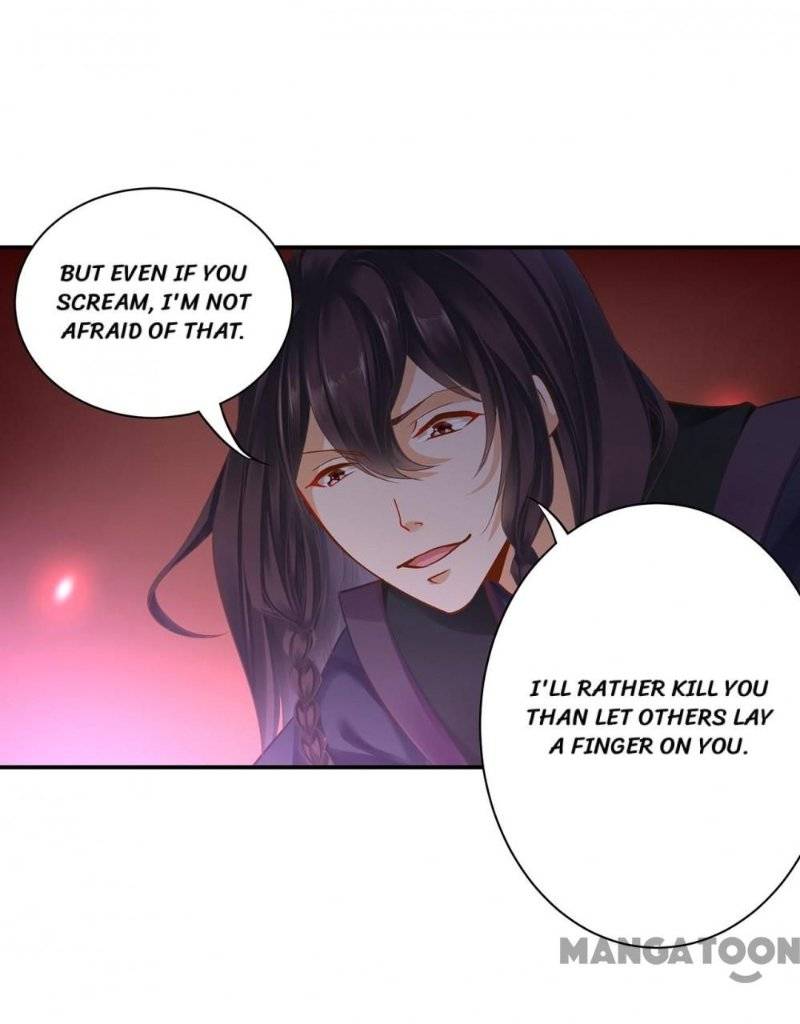 Page 6 of Chapter 249