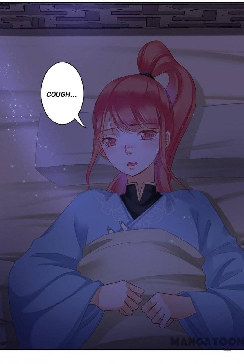 Page 11 of Chapter 249