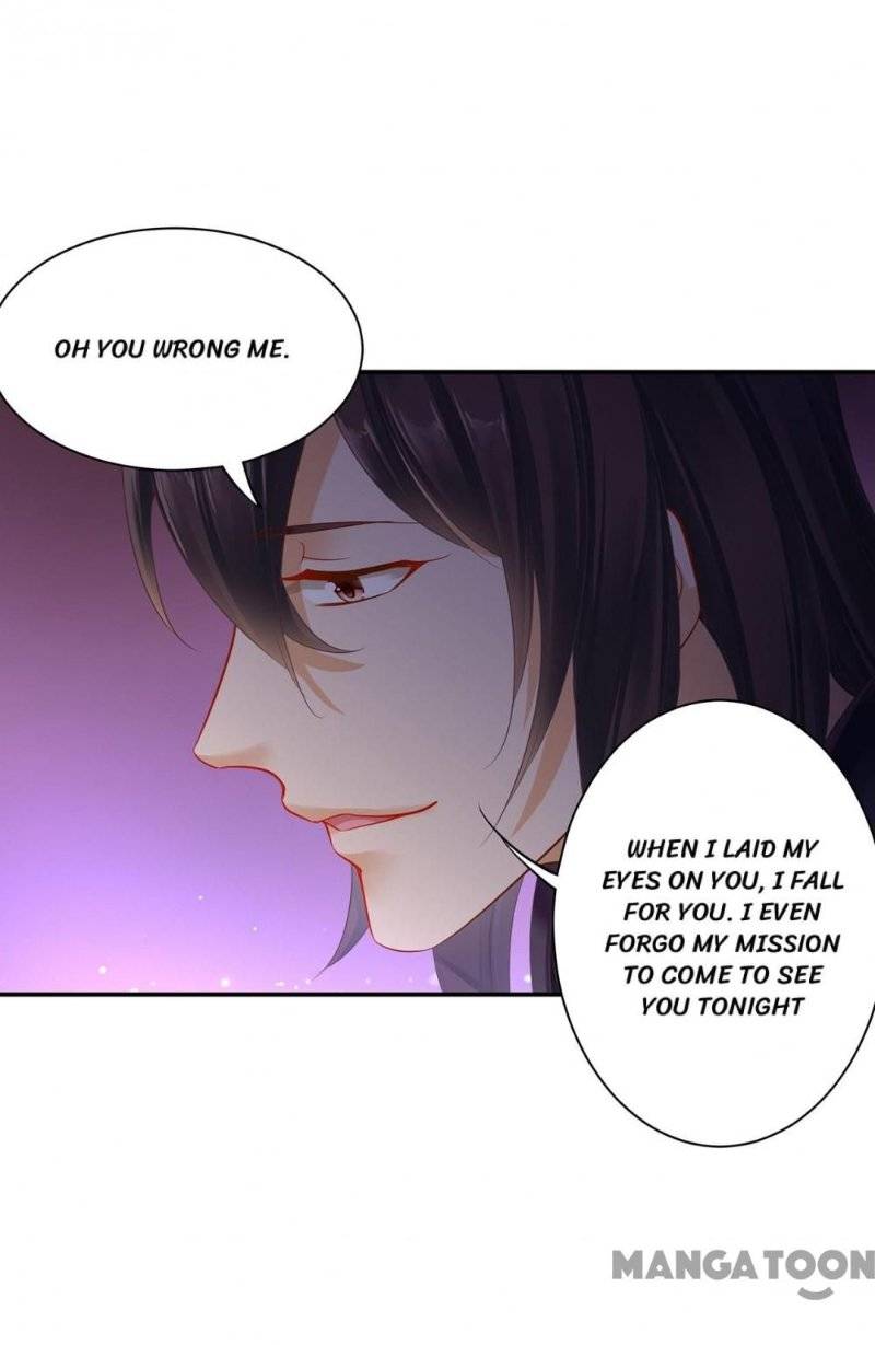 Page 20 of Chapter 249