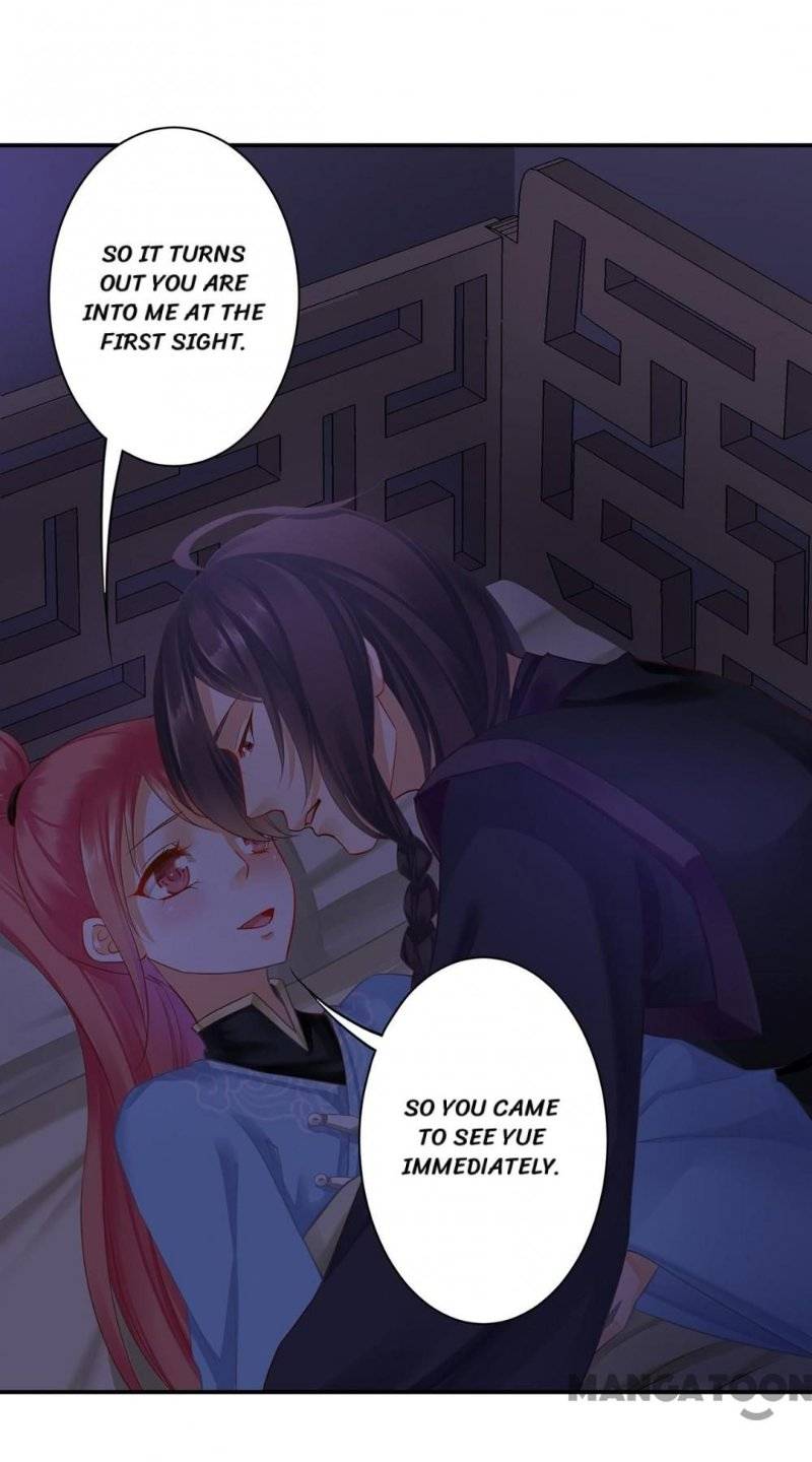 Page 23 of Chapter 249