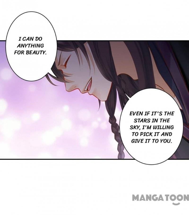 Page 27 of Chapter 249