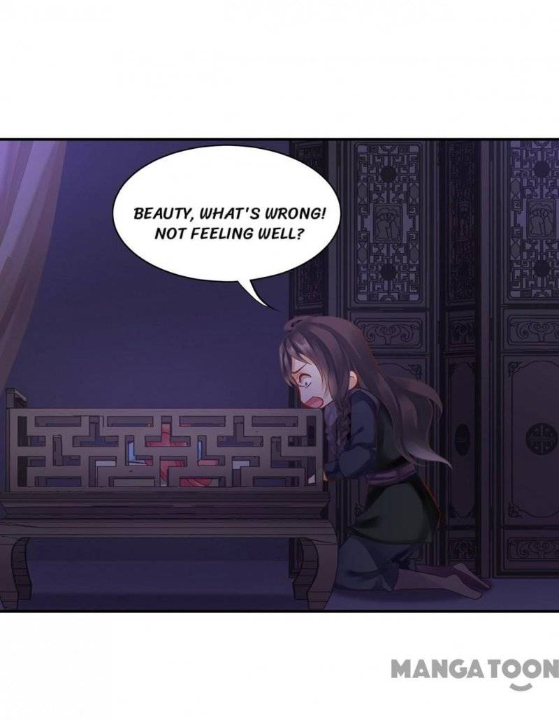Page 30 of Chapter 249