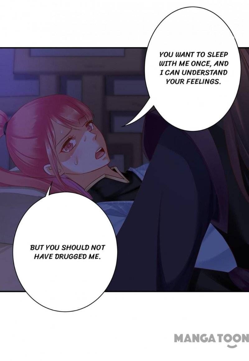 Page 31 of Chapter 249
